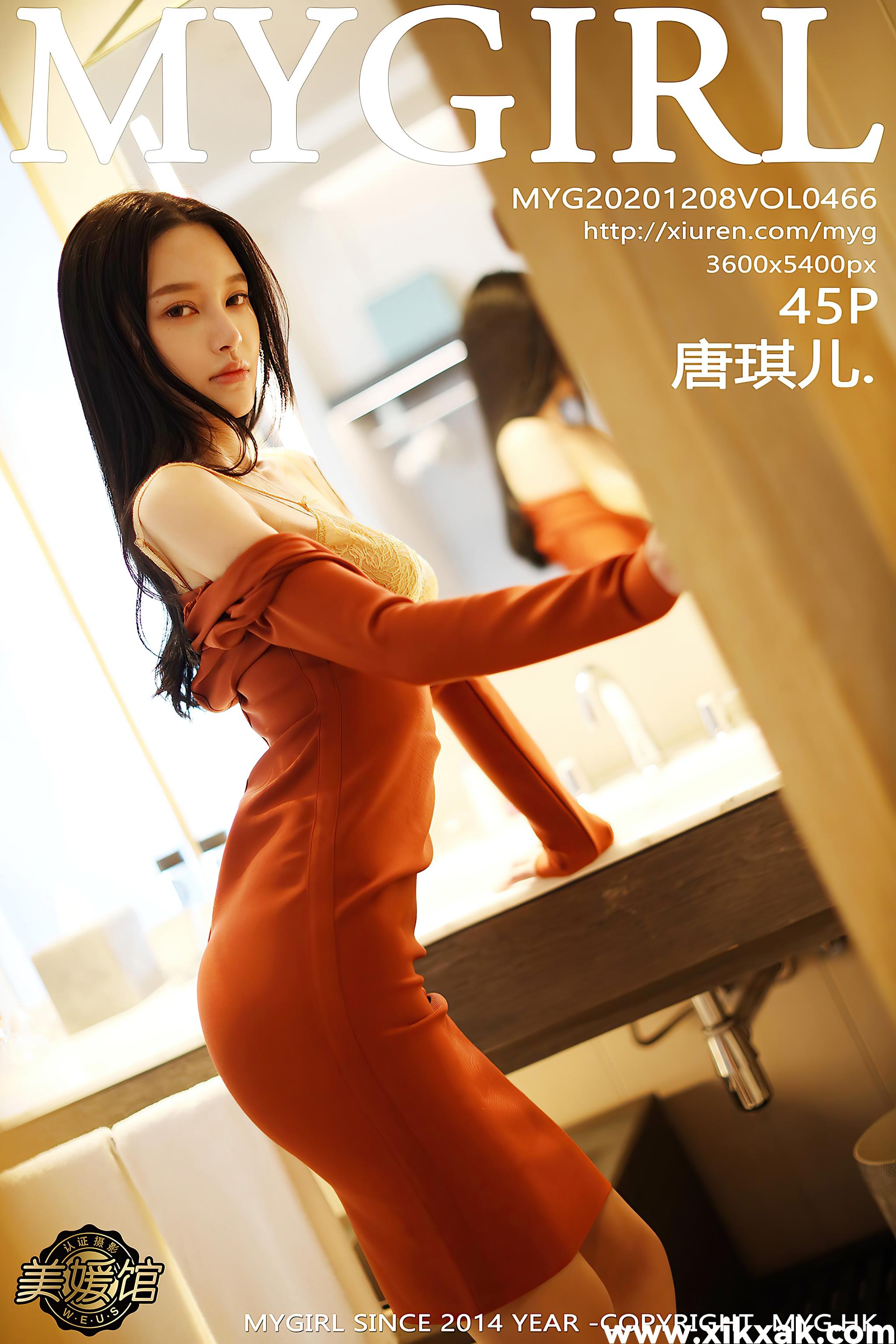 [MyGirl美媛馆] 2020.12.08 VOL.466 唐琪儿 [45P]